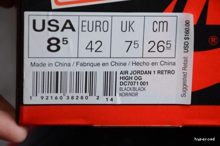 Hyperoad RETRO 1 GYM RED HIGH BLACK JORDAN OG AIR 0804